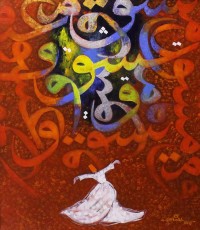 Anwer Sheikh, 29 x 24 Inch, Oil on Canvas, Calligraphy Painting, AC-ANS-018